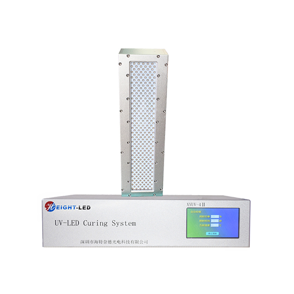 uvled lamp.jpg uvled lamp.jpg