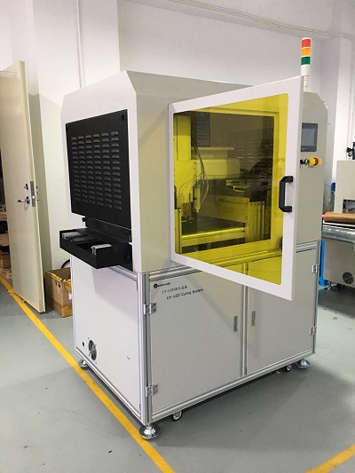 uvled固化設備 uvled固化設備.jpg